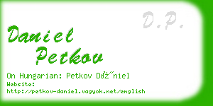 daniel petkov business card